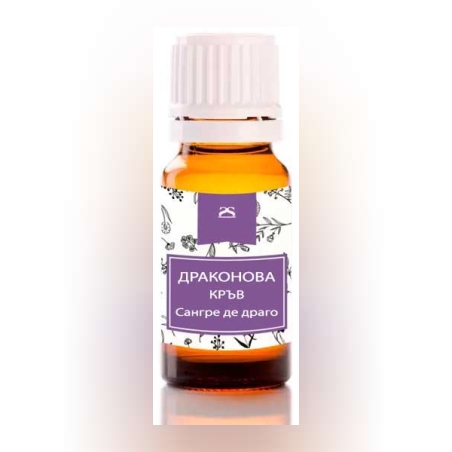 Драконова кръв за козметика - чиста 100% натурална смола, мощно средство против стареене 10ml