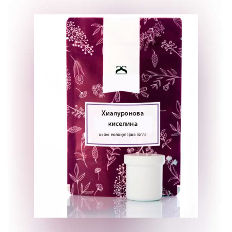 Хиалуронова киселина с ниско молекулно тегло (50 kDa) - 1gr.