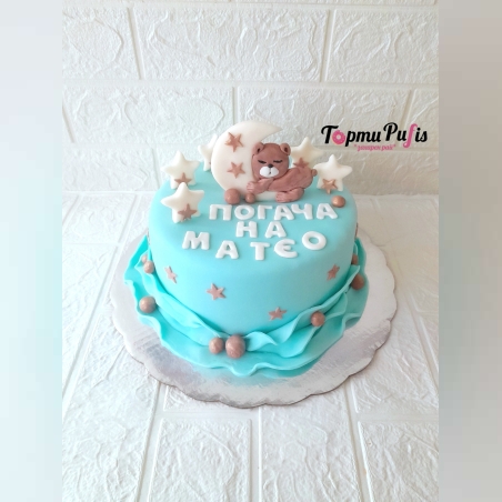 Торта за погача на бебе