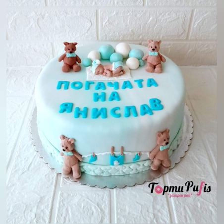 Торта за погача на бебе