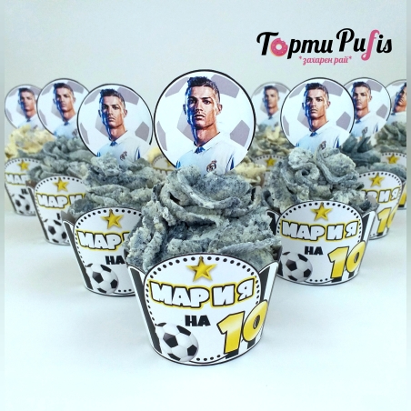 Мъфини футболни
