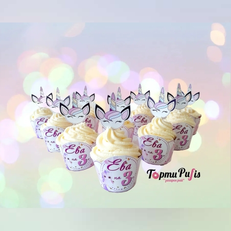 Мъфини Еднорог