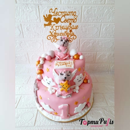 Торта за кръщене