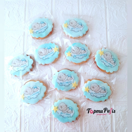 Меденки за погача на бебе