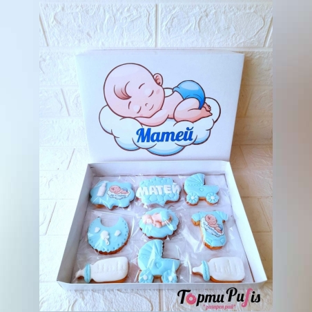 Кутия с меденки