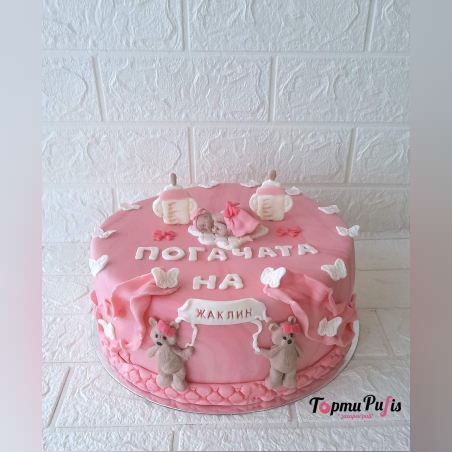 Торта за погача на бебе