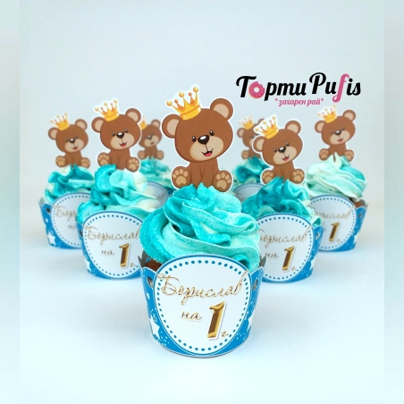 Мъфини с мечета