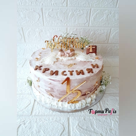 Торта за кръщене