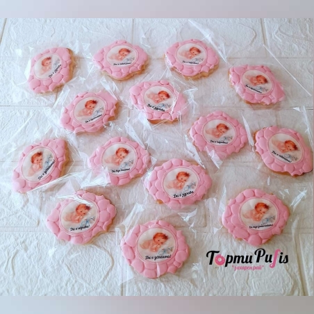 Меденки за погача на бебе