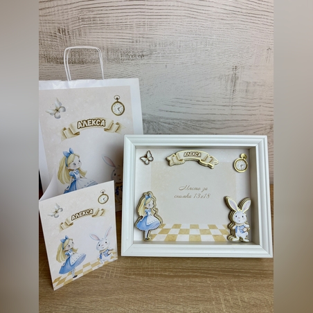 Детска рамка 3D и място за снимка - 