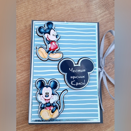 Мини албум-картичка Мики Маус 3D дизайн