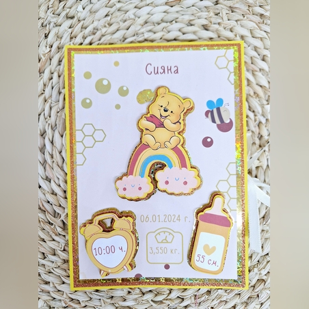 Мини албум визитка за новородено