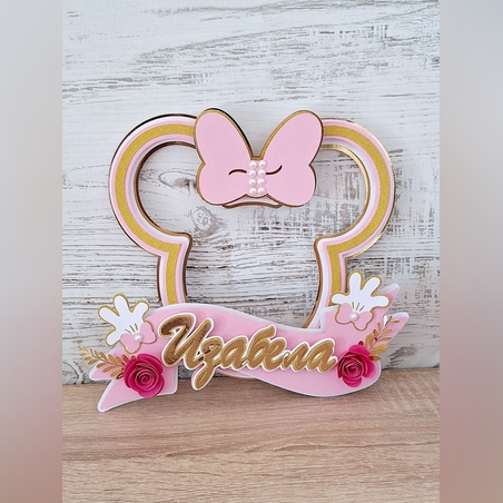 Табела за врата - персонализирана декорация за детска стая