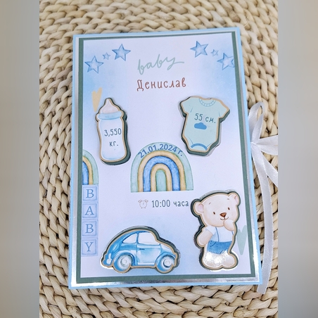 Мини албум визитка за бебе