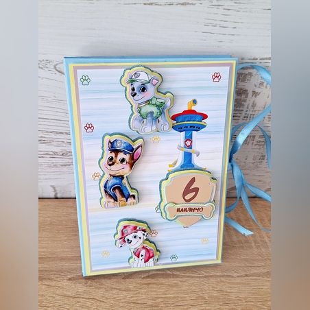 Мини албум картичка HM Ivona - луксозен дизайн с 3D Paw Patrol