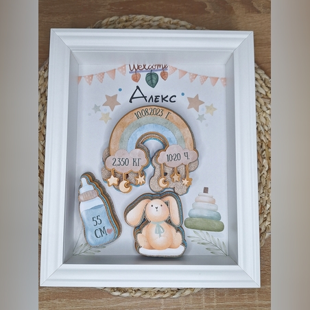 Рамка визитка за бебе с 3д зайче