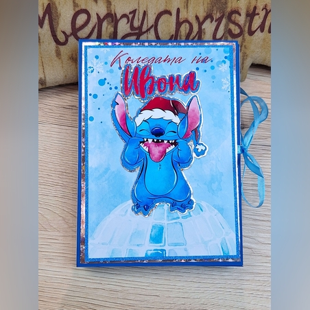 “Коледен албум с карти: Стич и зимната магия”