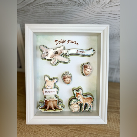 CRAFTONA Рамка визитка за новородено с 3д елементи - зайче