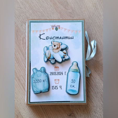 Мини албум визитка с карти за растежа на бебето