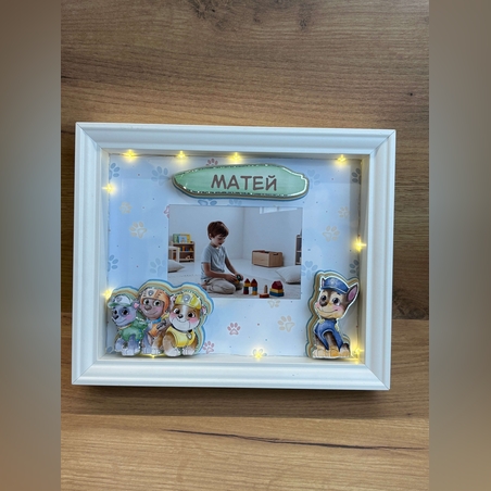 LumiFrame със снимка и Pow patrol