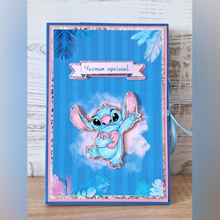 Мини албум картичка с 3D елементи на стич