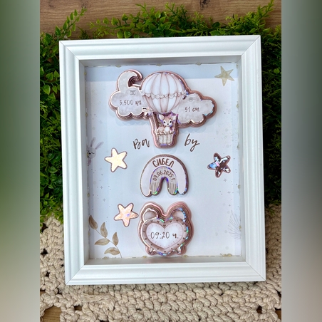 Рамка визитка за новородено - 