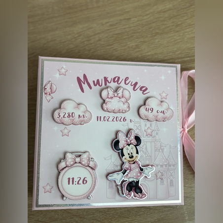 Албум за новородено с лепени страници 18х18 см., 12 листа - Мини Маус в розово