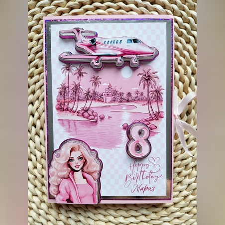 Барби мини албум картичка за специални поводи