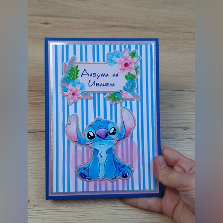 Персонализиран детски фотоалбум 