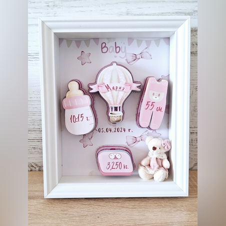 Бебешка 3D рамка Визитка за Новородено - Спомен за Първите Моменти