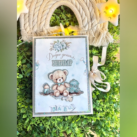 Мини албум с фото карти – мечета