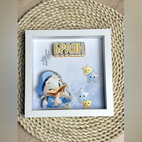 Рамка с 3D декорация за дете – Доналд