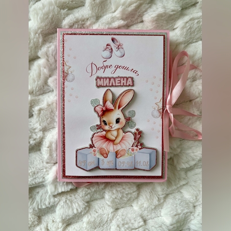 CRAFTONA Мини албум с фото карти - розово зайче