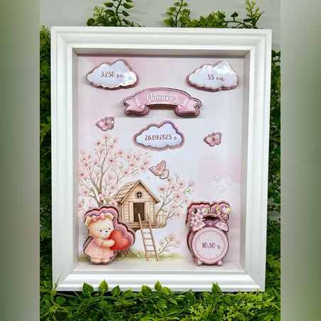 CRAFTONA Рамка визитка за новородено с 3д елементи – сладко мече