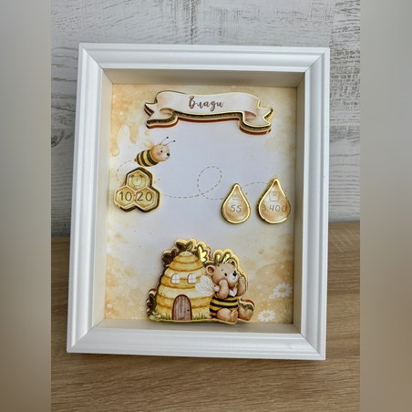 Рамка визитка за новородено - медена пчеличка
