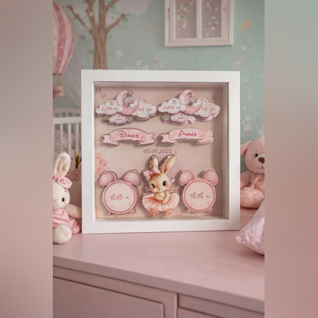 CRAFTONA Рамка визитка за новородено с 3д елементи - Зайче в розово