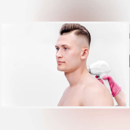 Лазерна епилация зона Врат /Мъже/