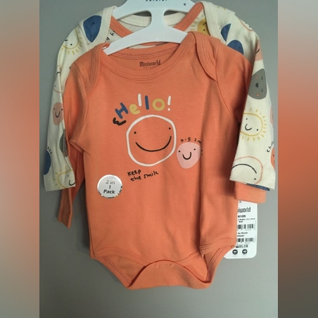 Комплект 2 броя бодита