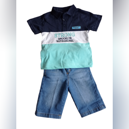 Детски комплект от 3 части