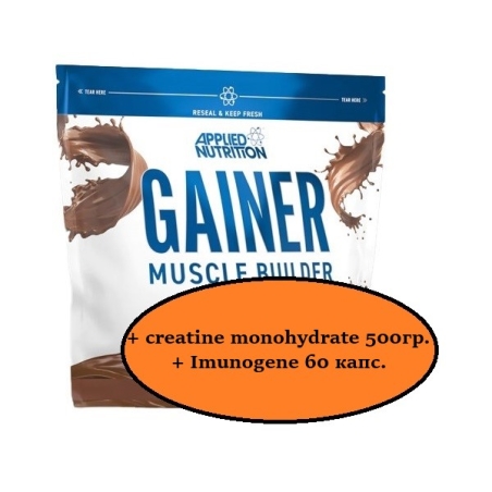 GAINER MUSCLE BUILDER 1,8KG + Creatine Monohydrate 500гр. + Imunogene 60caps.