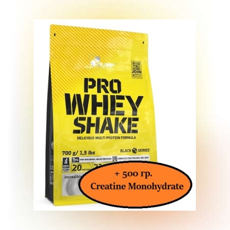 Olimp Pro Whey Shake 700 гр. + Creaine Monohydrate 500 гр.