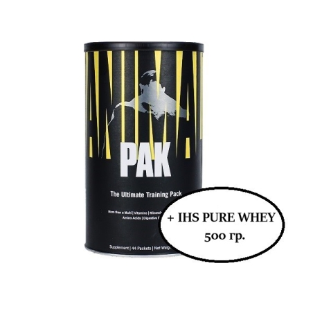 ANIMAL PAK - 44 PACKS + PURE WHEY 500 гр.