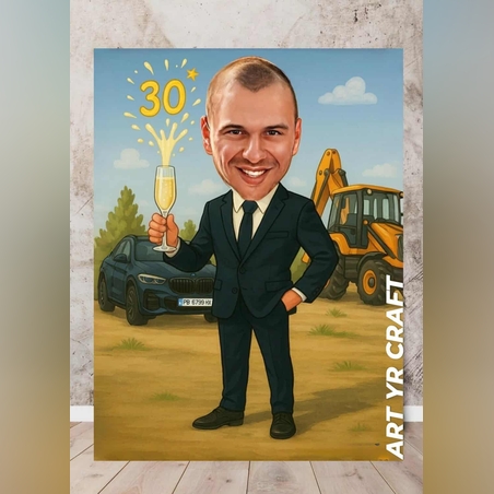 🎨 Персонализирана карикатура – идеален подарък за рожден ден!