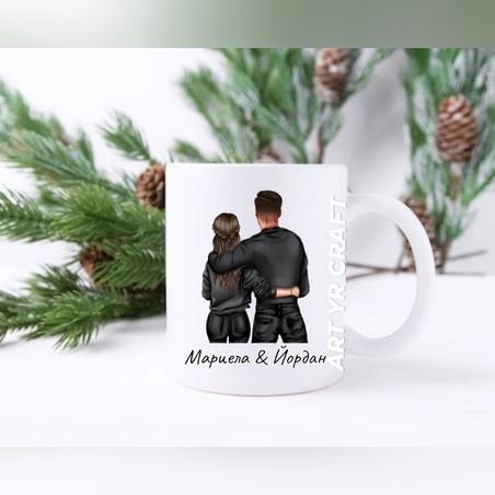 🎄 Персонализирана коледна чаша за любимия/ ата