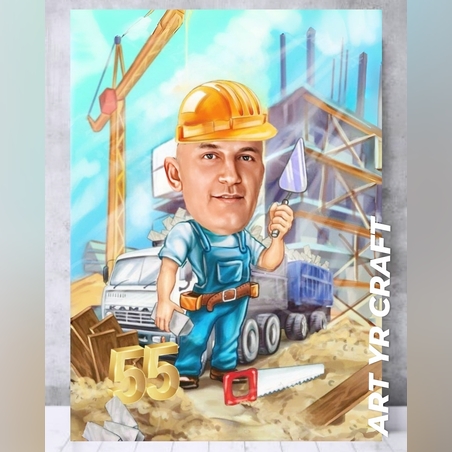 🏗 Персонализирана карикатура – Майсторът на 55!