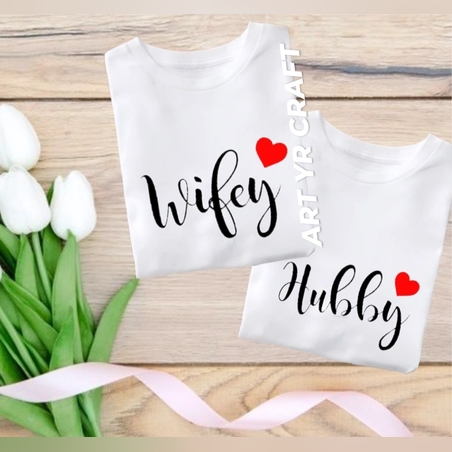 Комплект тениски „Wifey & Hubby“ – за влюбени двойки