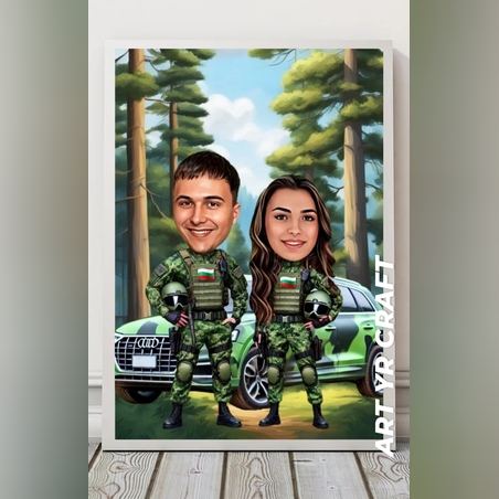 Персонализирана карикатура „Военна двойка“ – Сила, стил и любов в камуфлаж!