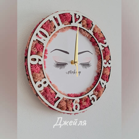 Часовник за гримьор