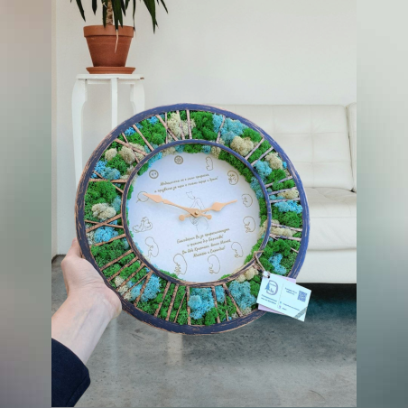 Часовник със скандинавски мъх за акушер-гинеколог