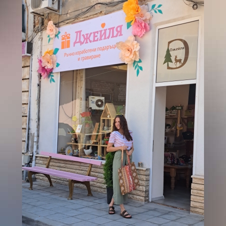 Бохо текстилна чанта